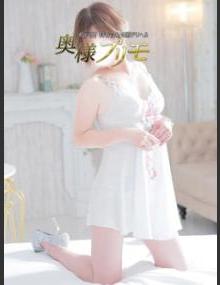 奥様プリモ みやび