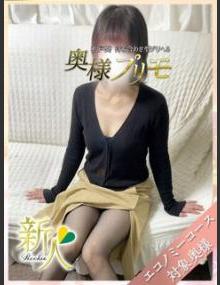 奥様ﾌﾟﾘﾓ りか