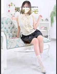 奥様プリモ りさ