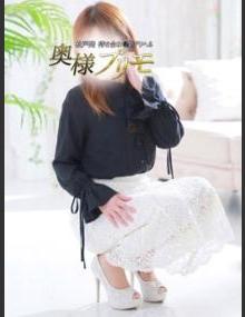 奥様ﾌﾟﾘﾓ なな