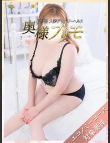 奥様ﾌﾟﾘﾓ なつき