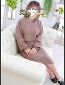 奥様プリモ みか