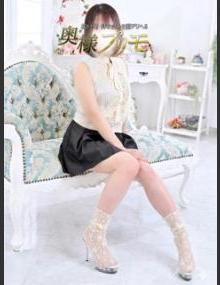 奥様プリモ りさ