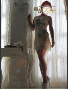 奥様プリモ みやび