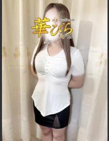 回春ﾒﾝｽﾞｴｽﾃ華びら るか