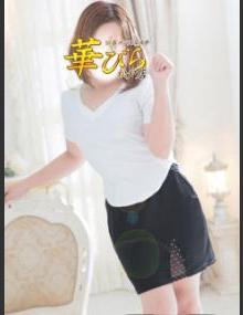 回春ﾒﾝｽﾞｴｽﾃ華びら るか