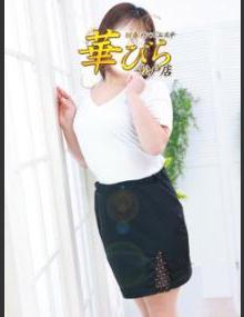 回春メンズエステ華びら みか