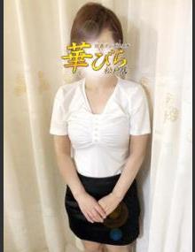 回春メンズエステ華びら いちか