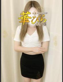 回春ﾒﾝｽﾞｴｽﾃ華びら いぶ