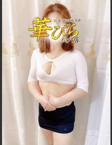 回春メンズエステ華びら さより