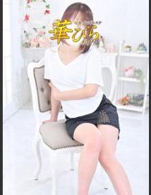 回春メンズエステ華びら りさ