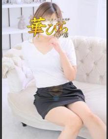 回春メンズエステ華びら まい