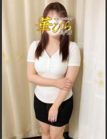 回春ﾒﾝｽﾞｴｽﾃ華びら そら