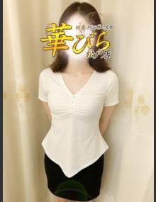 回春ﾒﾝｽﾞｴｽﾃ華びら まいか