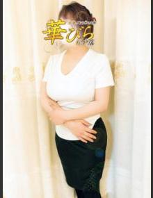 回春ﾒﾝｽﾞｴｽﾃ華びら かい