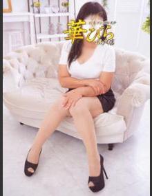 回春ﾒﾝｽﾞｴｽﾃ華びら もみじ