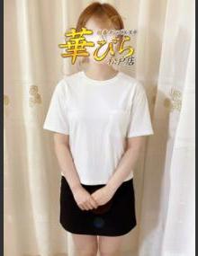 回春ﾒﾝｽﾞｴｽﾃ華びら かんな