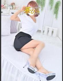 回春ﾒﾝｽﾞｴｽﾃ華びら みれい