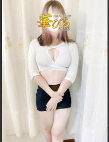 回春ﾒﾝｽﾞｴｽﾃ華びら ちなつ