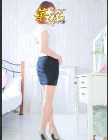 回春ﾒﾝｽﾞｴｽﾃ華びら みずき