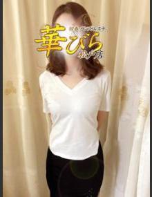 回春ﾒﾝｽﾞｴｽﾃ華びら はるの