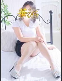 回春ﾒﾝｽﾞｴｽﾃ華びら ななみ