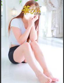 回春ﾒﾝｽﾞｴｽﾃ華びら りりこ