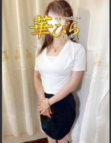 回春ﾒﾝｽﾞｴｽﾃ華びら ひめか