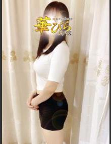 回春ﾒﾝｽﾞｴｽﾃ華びら ここ