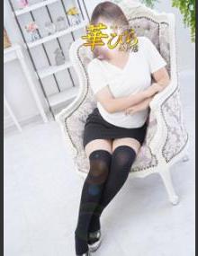 回春ﾒﾝｽﾞｴｽﾃ華びら あお