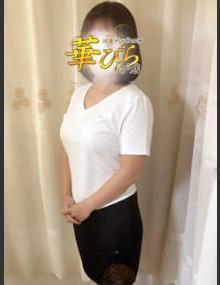 回春ﾒﾝｽﾞｴｽﾃ華びら さくら