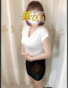 回春ﾒﾝｽﾞｴｽﾃ華びら ゆき