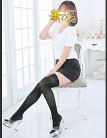 回春メンズエステ華びら りさ