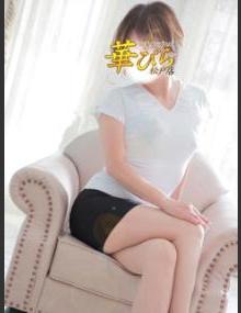 回春ﾒﾝｽﾞｴｽﾃ華びら みやび