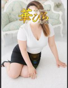 回春ﾒﾝｽﾞｴｽﾃ華びら みさき