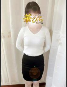 回春メンズエステ華びら みほ