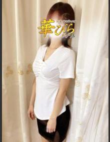 回春ﾒﾝｽﾞｴｽﾃ華びら れお