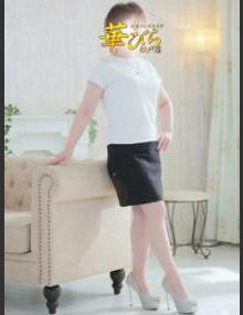 回春メンズエステ華びら かい