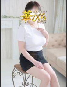 回春ﾒﾝｽﾞｴｽﾃ華びら かい