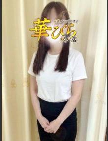 回春ﾒﾝｽﾞｴｽﾃ華びら かえで