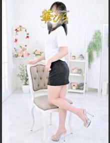 回春ﾒﾝｽﾞｴｽﾃ華びら なごみ