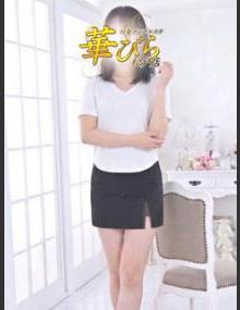 回春ﾒﾝｽﾞｴｽﾃ華びら なごみ