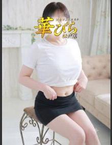 回春メンズエステ華びら かい