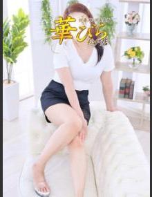 回春メンズエステ華びら らら