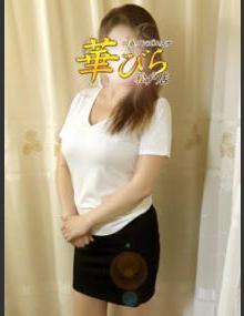 回春ﾒﾝｽﾞｴｽﾃ華びら あい