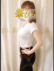 回春ﾒﾝｽﾞｴｽﾃ華びら まゆ