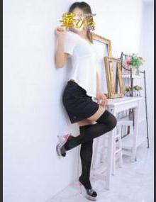 回春メンズエステ華びら れお