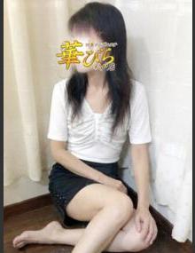 回春ﾒﾝｽﾞｴｽﾃ華びら かの