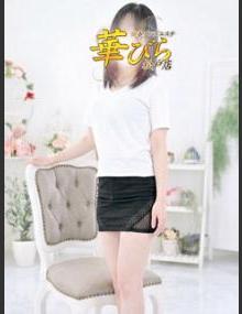 回春メンズエステ華びら なごみ