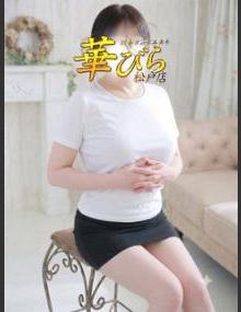 回春メンズエステ華びら かい